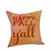Autumnal Soft Cushion Covers