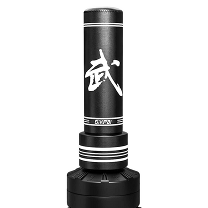 Tall Commercial Grade Boxing Punch Bag 67