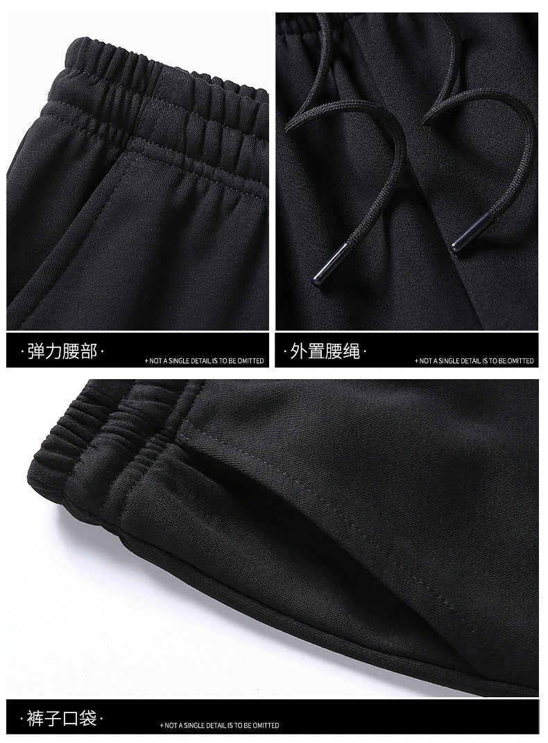 Relaxed Fit Men's Athletic Tracksuit
