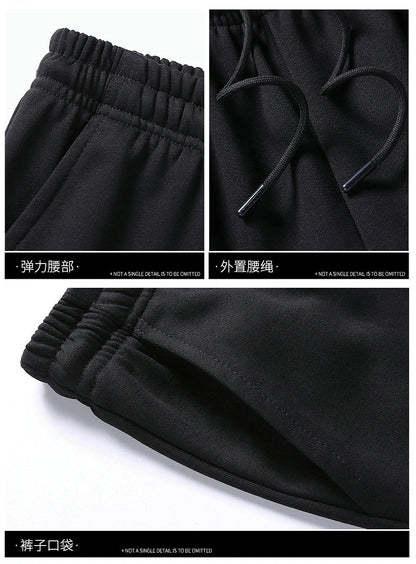 Relaxed Fit Men's Athletic Tracksuit