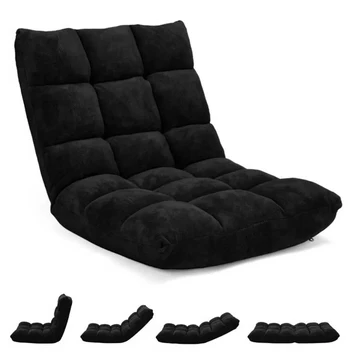 Comfortable Ergonomic Folding Chair