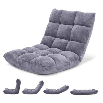Comfortable Ergonomic Folding Chair