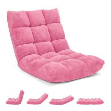 Comfortable Ergonomic Folding Chair