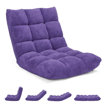 Comfortable Ergonomic Folding Chair
