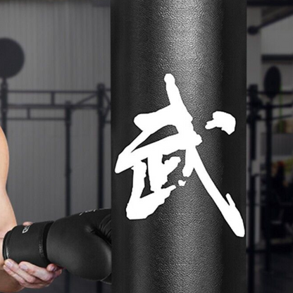 Tall Commercial Grade Boxing Punch Bag 67