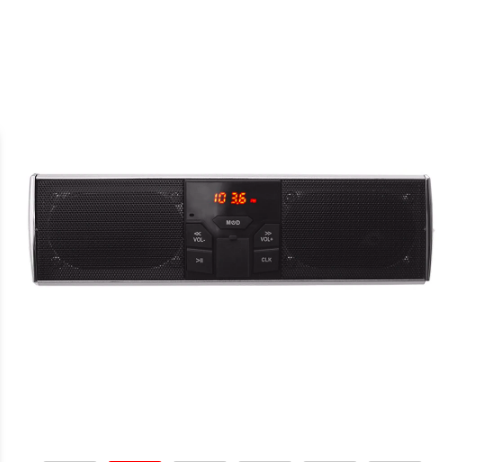 Waterproof Bike Sound System