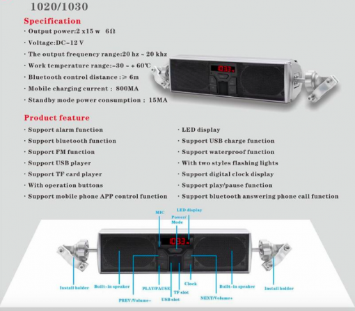 Waterproof Bike Sound System