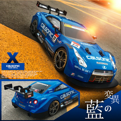 Turbo RC Speed Car | Fast Remote Control Racing Vehicle