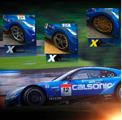 Turbo RC Speed Car | Fast Remote Control Racing Vehicle
