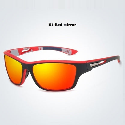 Trendy Mirrored UV Protection Sport Sunglasses
