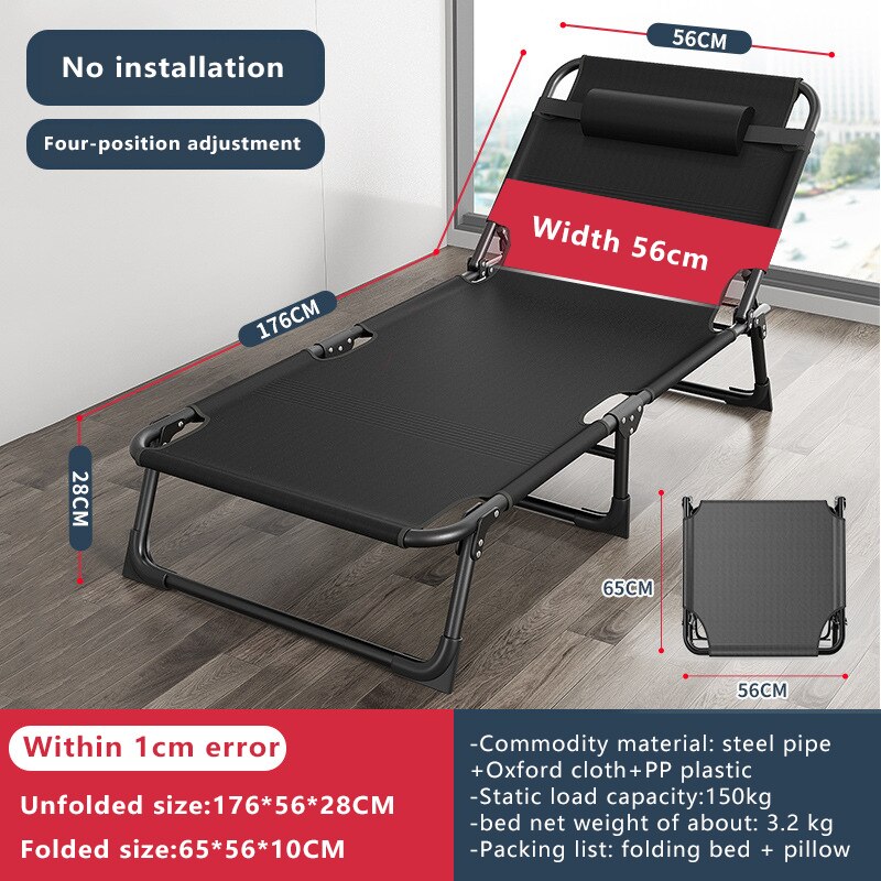 Portable Folding Guest Bed Chair