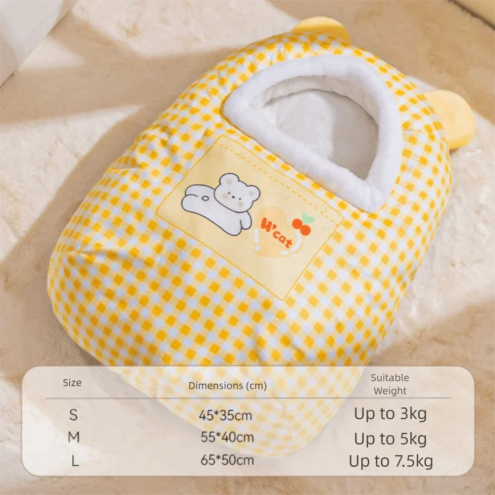 Cozy Kitty Soft Pet Bed House