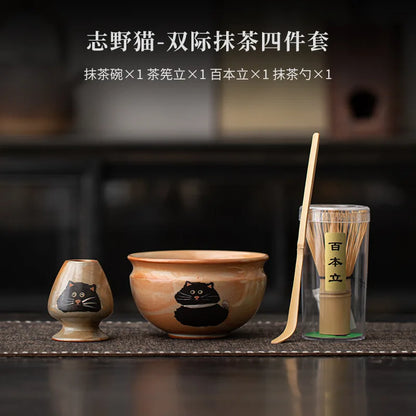 Variant image for Matcha Tea Set Cat Design 4 Pieces Bamboo Whisk Ceramic Bowl-8