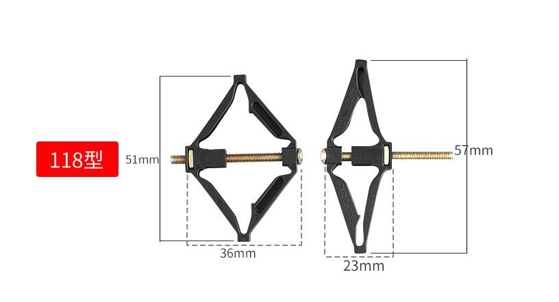 6 Piece Professional Socket Fixing Tool Kit