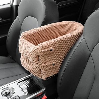 Pet Friendly Car Console Storage Box