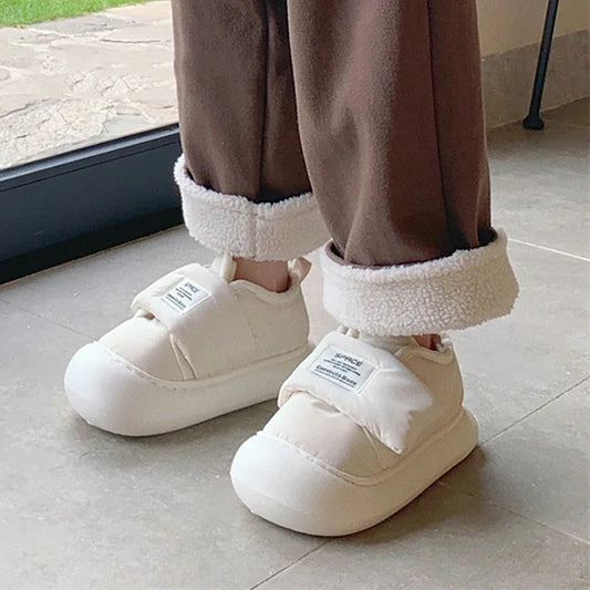 Cozy Insulated Women's Winter Boots - Pexav