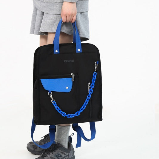 Trendy Travel Japanese Inspired Rucksack - Pexav