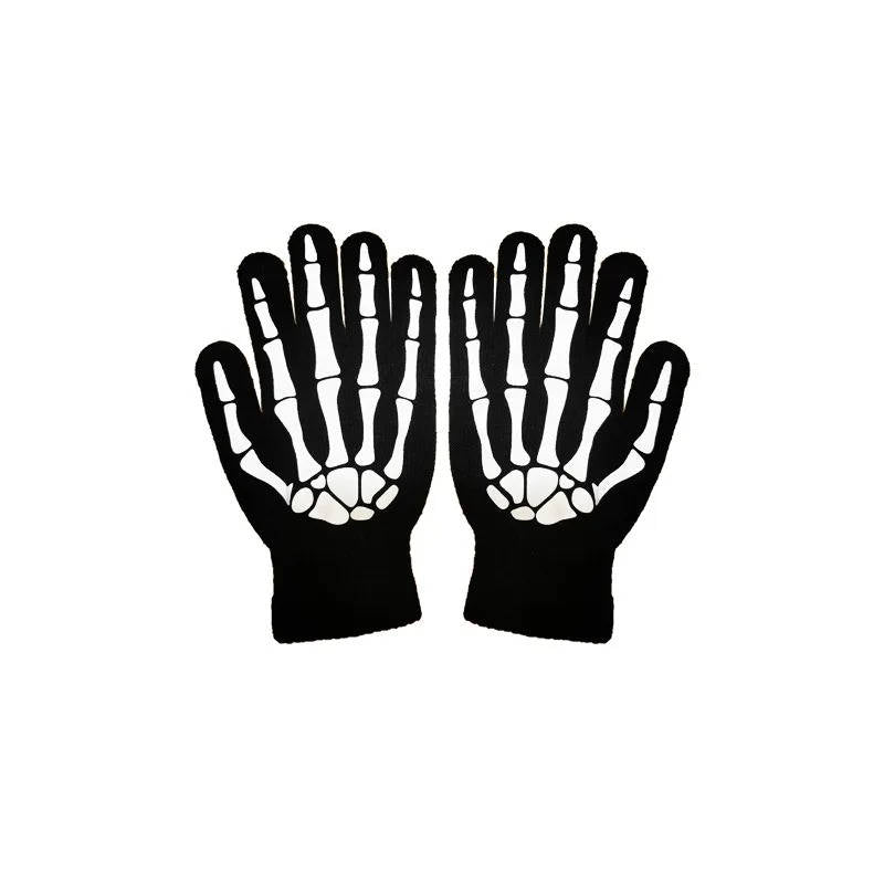 Spooky Adult Halloween Party Outfits