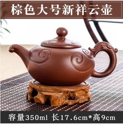 Big Traditional Herbal Infusion Teapot