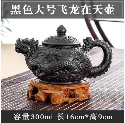 Big Traditional Herbal Infusion Teapot