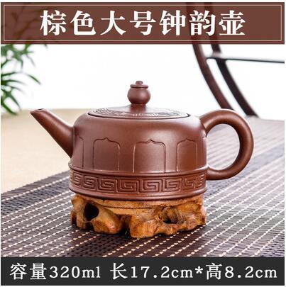 Big Traditional Herbal Infusion Teapot