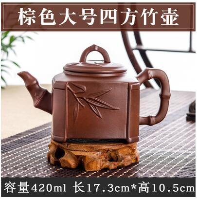 Big Traditional Herbal Infusion Teapot