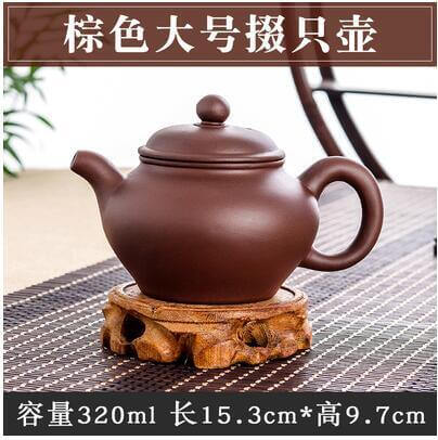 Big Traditional Herbal Infusion Teapot