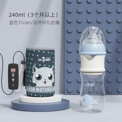 Portable Fast Baby Bottle Heater