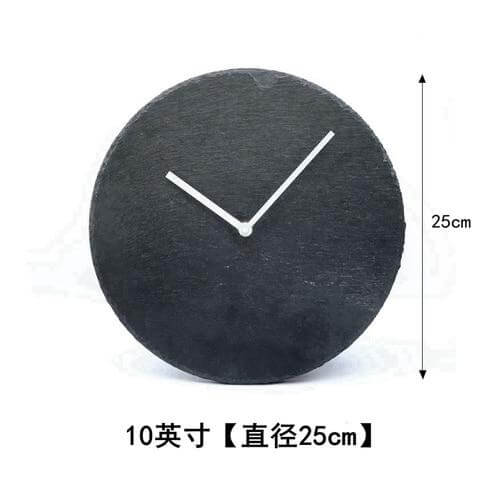 Quiet Modern Wall Clock