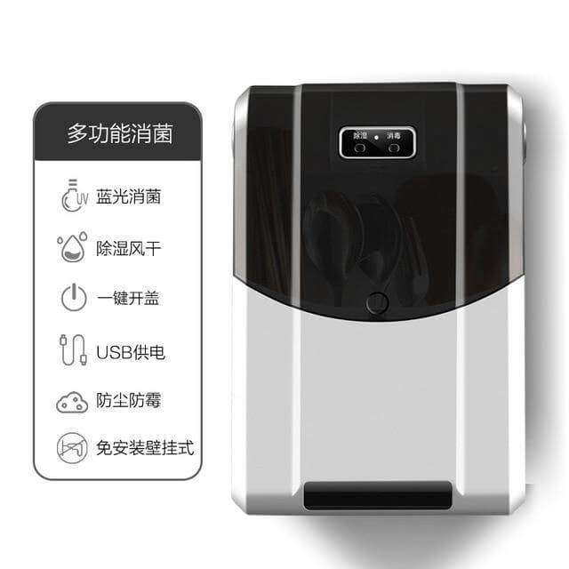 Big Storage Automatic Dish Sanitizer Cabinet