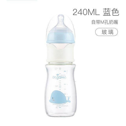 Baby Gas Relief Feeding Bottle
