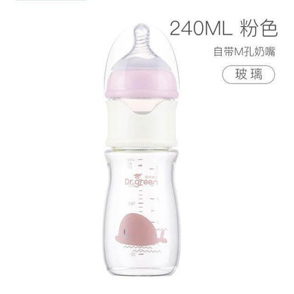 Baby Gas Relief Feeding Bottle