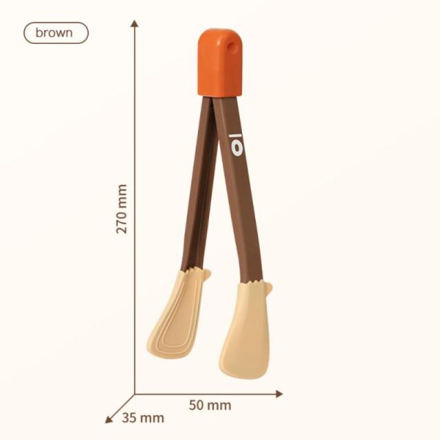 Easy Grip Silicone Kitchen Tongs