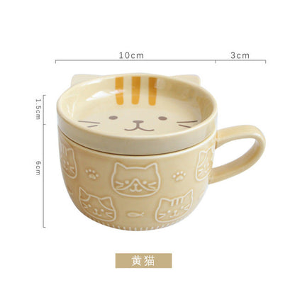 Adorable Kitty Ceramic Coffee Mug with Lid