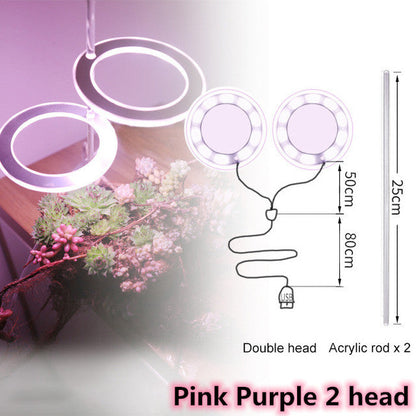 Indoor 5V LED Grow Plant Lamp