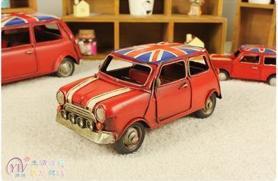 Classic Vintage UK Model Cars