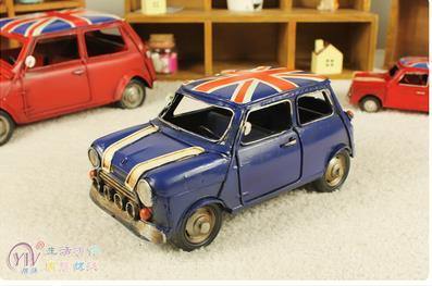 Classic Vintage UK Model Cars - Pexav