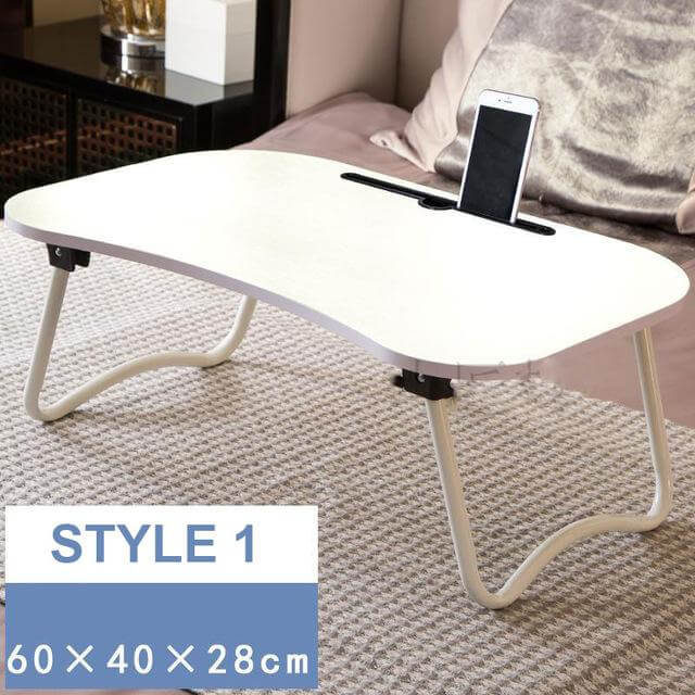 Portable Bedside Laptop Table