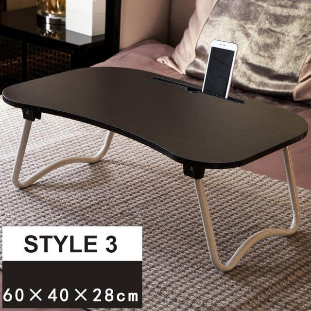 Portable Bedside Laptop Table