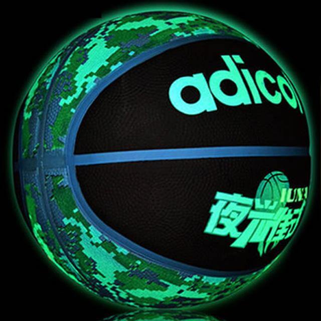 Bright Outdoor Rubber Basketball
