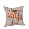 Autumnal Soft Cushion Covers
