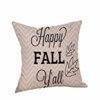 Autumnal Soft Cushion Covers