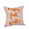 Autumnal Soft Cushion Covers