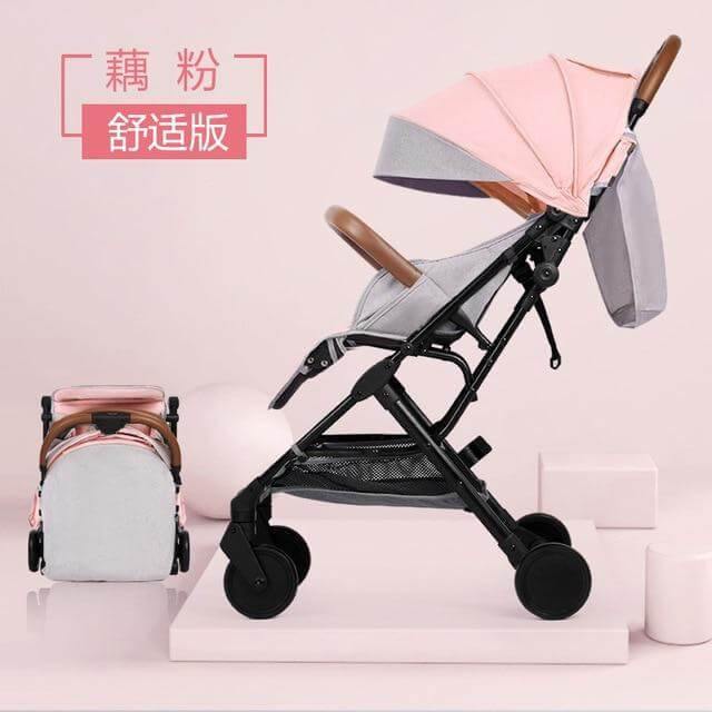 Compact Lightweight Folding Baby Stroller