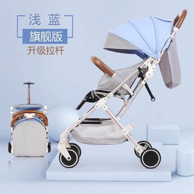 Compact Lightweight Folding Baby Stroller
