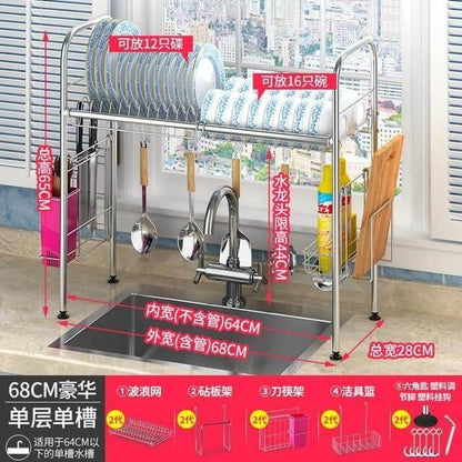 Space Saving Kitchen Dish Holder Rack