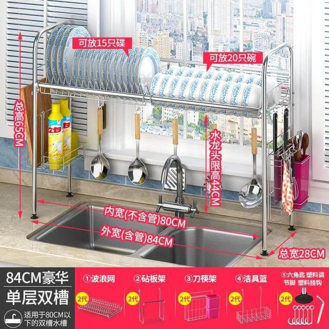 Space Saving Kitchen Dish Holder Rack