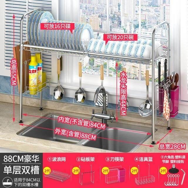 Space Saving Kitchen Dish Holder Rack