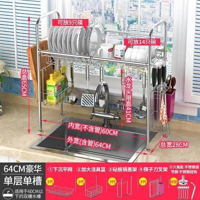 Space Saving Kitchen Dish Holder Rack