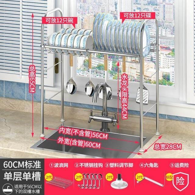 Space Saving Kitchen Dish Holder Rack